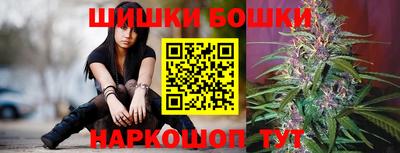 прущий лед Нарткала