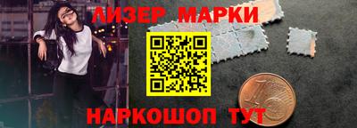 прущий лед Нарткала