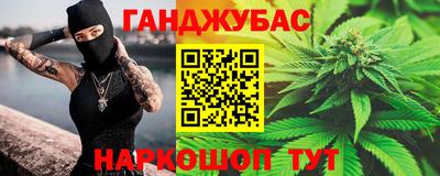 марки nbome Нальчик