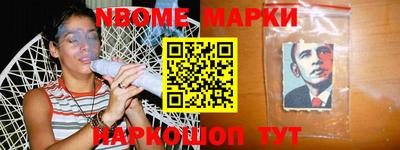 прущий лед Нарткала