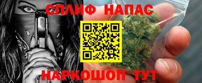 марки nbome Нальчик