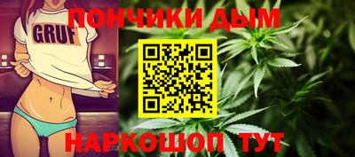марки nbome Нальчик