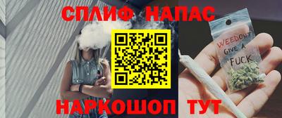 прущий лед Нарткала