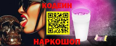 прущий лед Нарткала