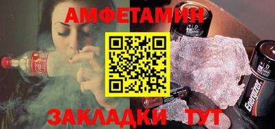 марки nbome Нальчик
