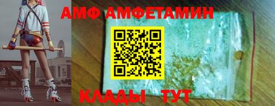 марки nbome Нальчик