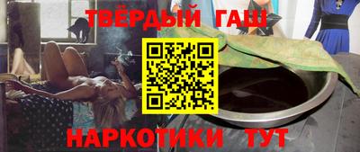 марки nbome Нальчик