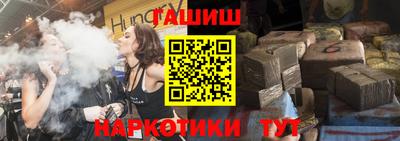 прущий лед Нарткала