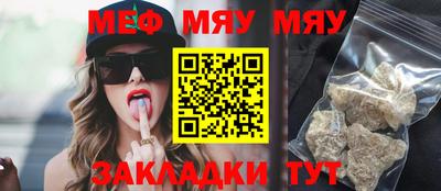 марки nbome Нальчик