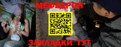 прущий лед Нарткала